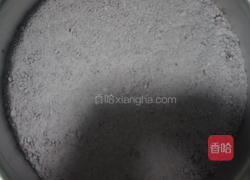 紫薯崇明糕的做法图解8