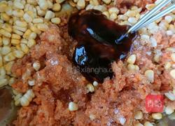 饺子馅的做法图解3