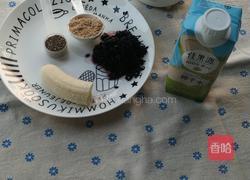 暖暖的奇亚籽椰香黑米布丁的做法图解1