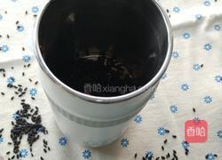 暖暖的奇亚籽椰香黑米布丁的做法图解2