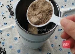 暖暖的奇亚籽椰香黑米布丁的做法图解4