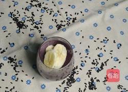 暖暖的奇亚籽椰香黑米布丁的做法图解7