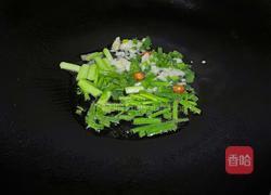 鱼香茄子盖饭的做法图解2