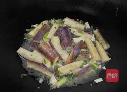 鱼香茄子盖饭的做法图解5
