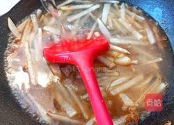海米粉丝萝卜汤的做法图解13