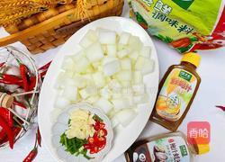 酸辣冬瓜盖饭的做法图解1