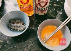 海参鸡蛋羹的做法图解3