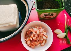 酱香肉沫豆腐的做法图解1