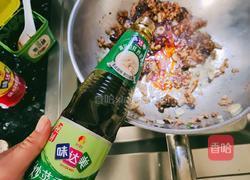 酱香肉沫豆腐的做法图解4