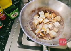 酱香肉沫豆腐的做法图解6