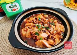 酱香肉沫豆腐的做法图解7