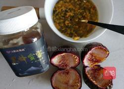百香果蜂蜜水的做法图解3