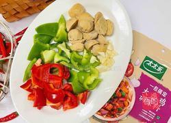 麻辣彩椒盖饭的做法图解1