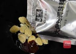 麻辣彩椒盖饭的做法图解4