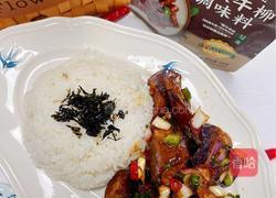 黑椒茄子盖饭的做法图解15