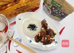 黑椒茄子盖饭的做法图解16