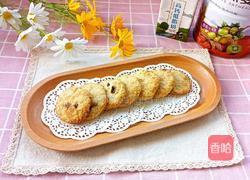 燕麦米饭饼（创意小饼干）的做法图解18