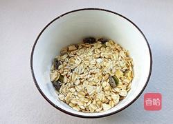 燕麦米饭饼（创意小饼干）的做法图解3