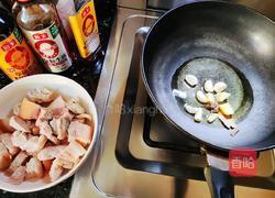 五花肉烧豇豆干的做法图解2