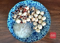 健脾米糊的做法图解1