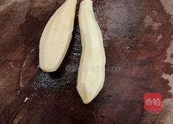 红薯粥的做法图解3