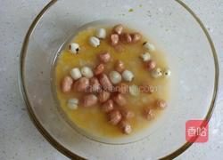 胡萝卜五谷米糊的做法图解3