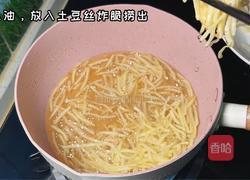 巧拌豆苗的做法图解3