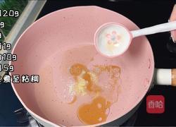 巧拌豆苗的做法图解4