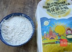 双色大米发糕的做法图解3