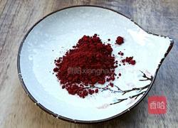 双色大米发糕的做法图解5