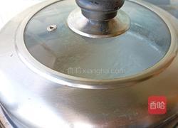 双色大米发糕的做法图解25