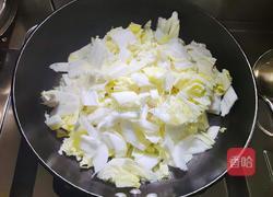 白菜粉丝蛋饺汤的做法图解2