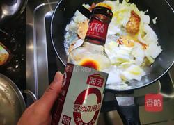 白菜粉丝蛋饺汤的做法图解4