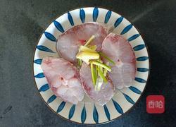 上海汁味红烧鱼的做法图解2