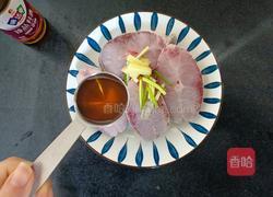 上海汁味红烧鱼的做法图解3