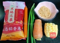 火腿肠肉松拌饭的做法图解1