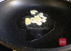 莲藕炒肉盖浇饭的做法图解7