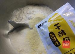 椰蓉面包的做法图解6