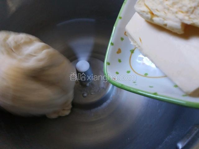 30g软化黄油