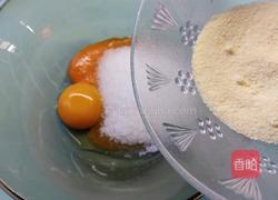 椰蓉面包的做法图解17