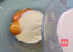 椰蓉面包的做法图解18