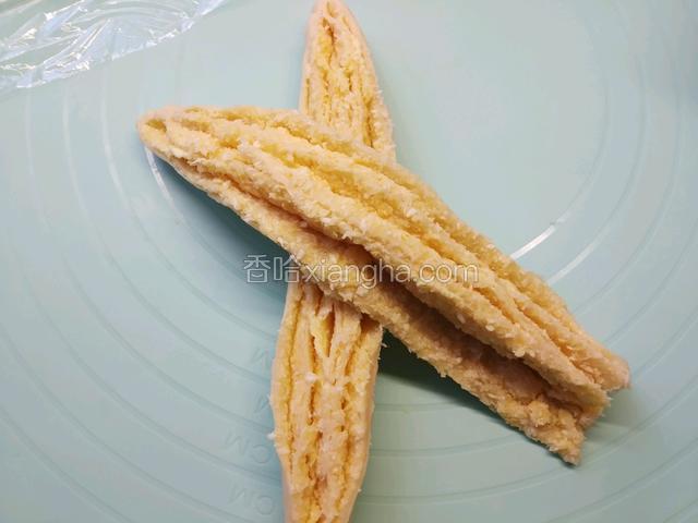 两条交叉