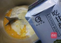 椰蓉面包的做法图解8