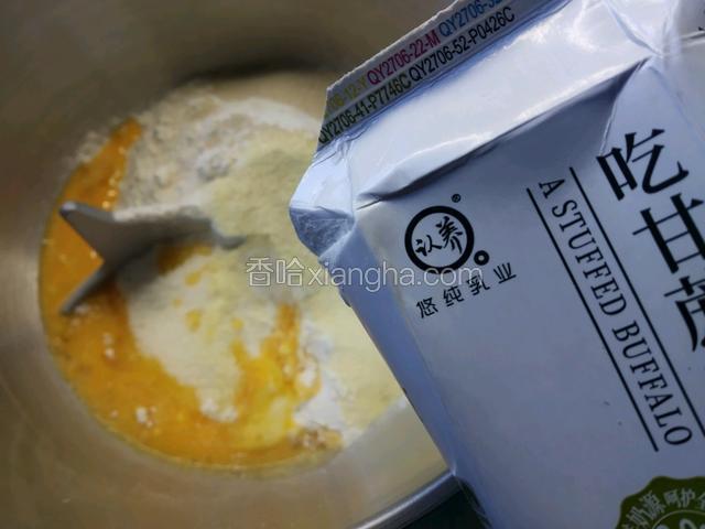 165g牛奶