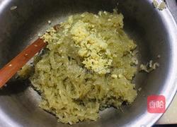 红萝粉条丸子的做法图解1