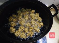 红萝粉条丸子的做法图解3