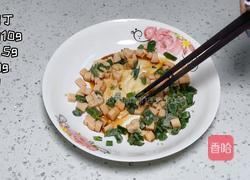 蒸鸡蛋的做法图解1