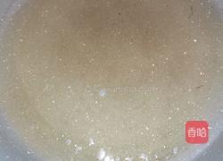 酸奶古早蛋糕的做法图解2