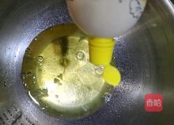 酸奶古早蛋糕的做法图解8