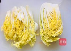 酸辣娃娃菜的做法图解1